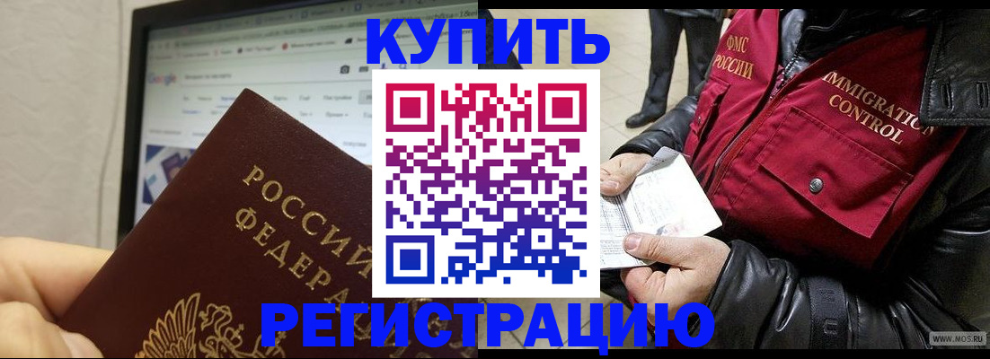 форма 3 в Астрахани